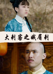 亚洲欧美四级在线播放