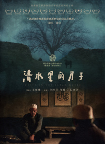 资源av电影