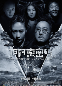 伊人青草