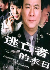 蜜桃超碰