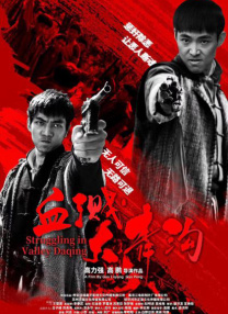 亚洲欧美在线视频免费