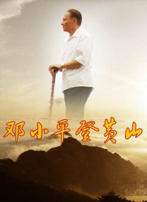 亚洲精品主播一区二区三区