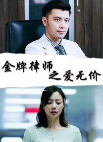 好弟弟