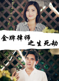 饥饿的妇人