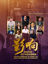 欧美精品激情