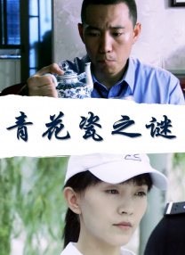 亚洲性色高清完整版在线观看
