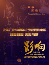 国产美女av在线