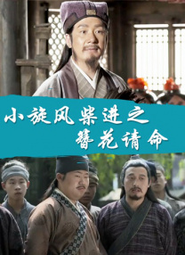 深夜福利视频在线一区