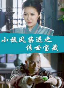 丁香婷五月