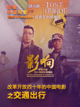 丁香八月婷婷