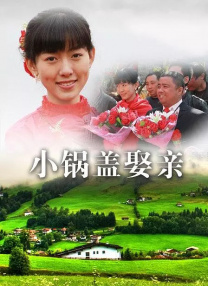 久久密月