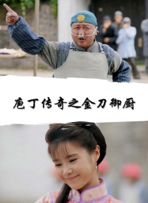 日本边添边摸边做边爱免费