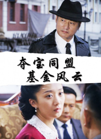 a资源在线观看