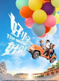 福利视频一区二区思瑞