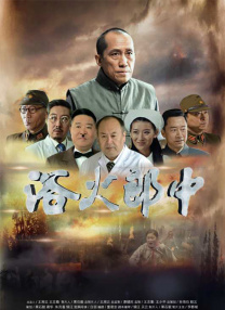 国产99久久久精品视频