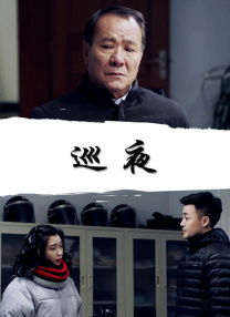 青化砭怎么读