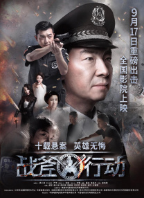 午夜性电影