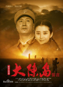 珍妮和苦力怕的秘密