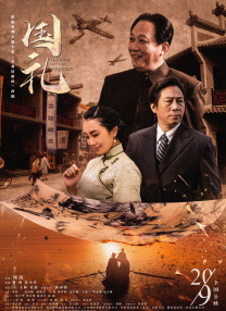 我的韩老师