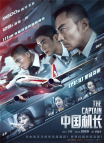 重口另类虐女便器h黄改造灌肠
