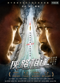 寄宿房拍摄的隐秘