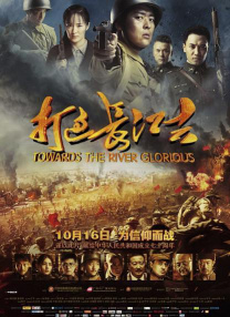 国产一区二区三区成人久久片