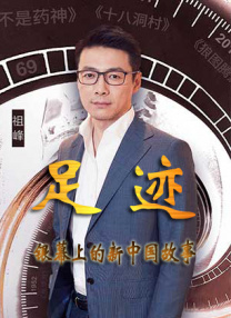 超碰精品在线