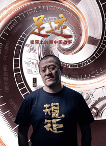 萌白酱一线天粉嫩喷水在线观看