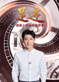 麻豆 精东