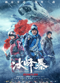 激情在线一区