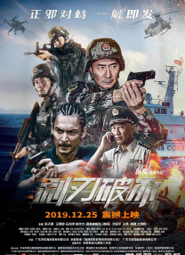 中文日产幕无线码一区二区