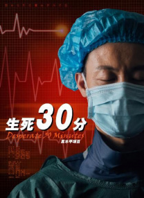 无尽裸体女同动漫