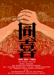 一边揉一边抽搐一进一出