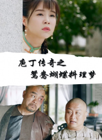 日本视频一区二区三区