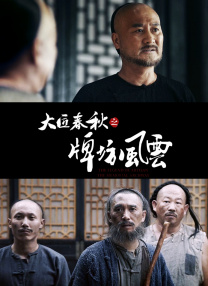 麻豆污视频在线观看