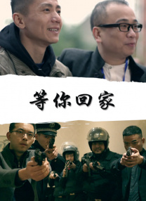 久久99亚洲精品久久久久网站