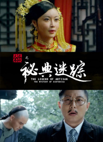 一区二区视频在线