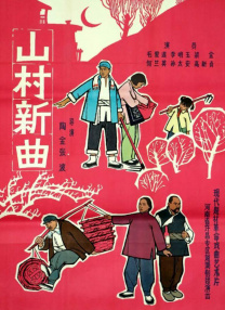 国产亚洲欧美日韩综合综合二区