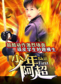 亚洲天堂2017av