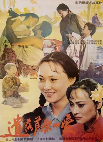草网站