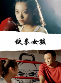 人妻啪啪啪2