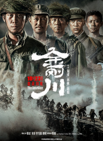 暴力姐姐