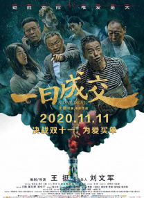 欧美精品偷拍
