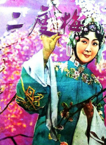 国产精品嫩草影院免费看