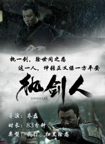 姐姐的朋友8
