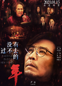 欧美高清性色生活