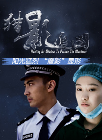 法律修女