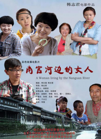 一二三区在线观看