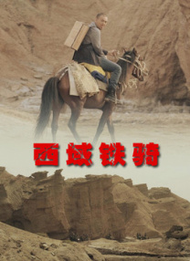 清纯的朋友妹妹