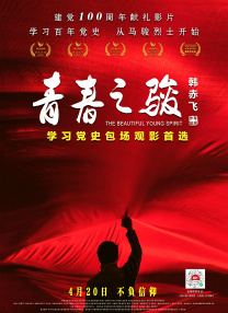 精品国产91久久久久久久